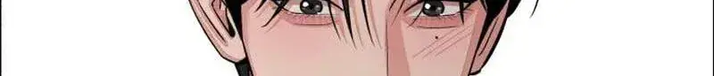 Lee Seob's Love Chapter 105 Page 103
