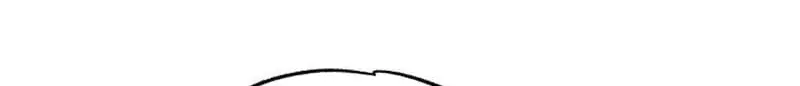 Lee Seob's Love Chapter 105 Page 105