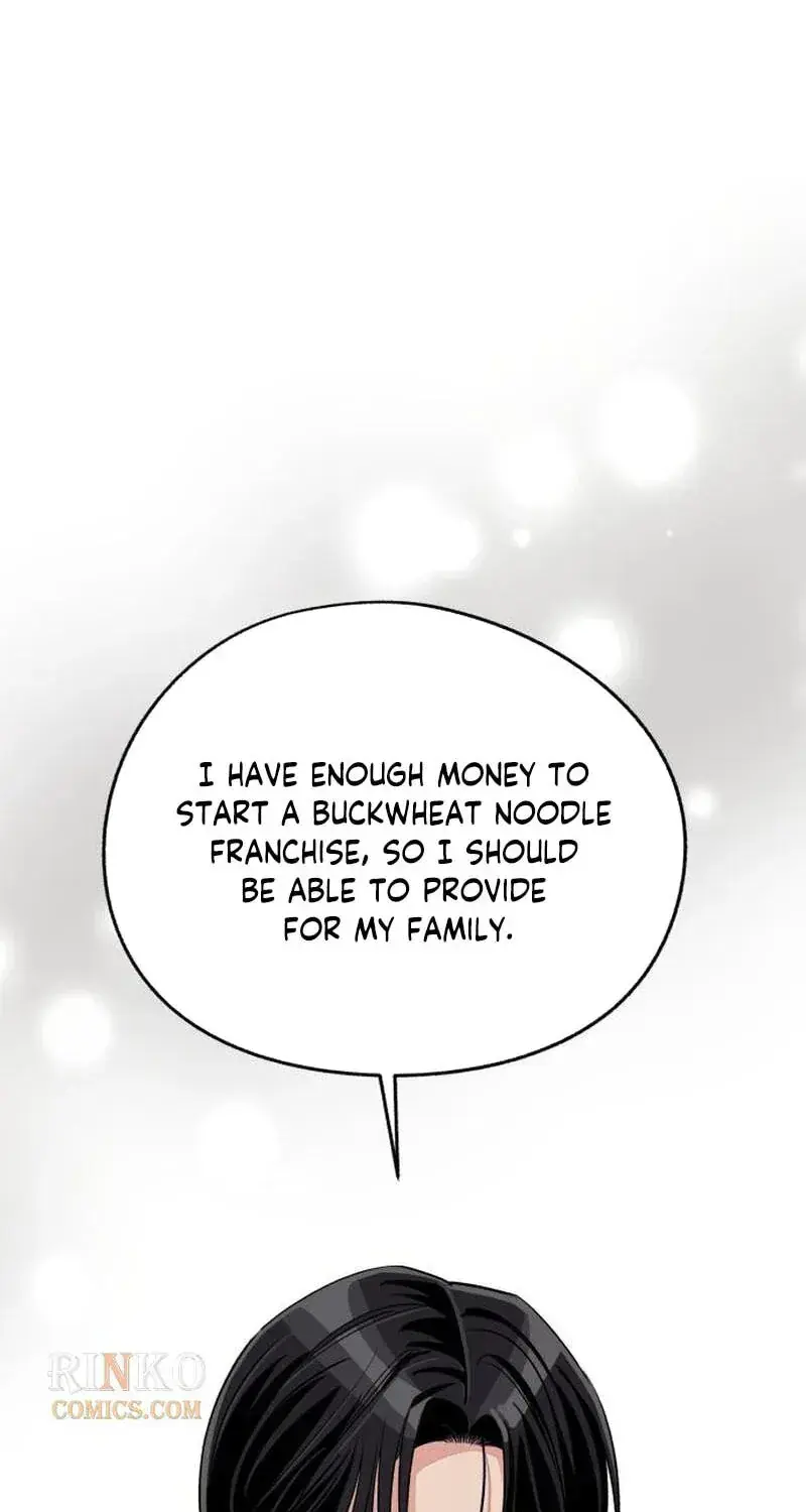 Lee Seob's Love Chapter 105 Page 112