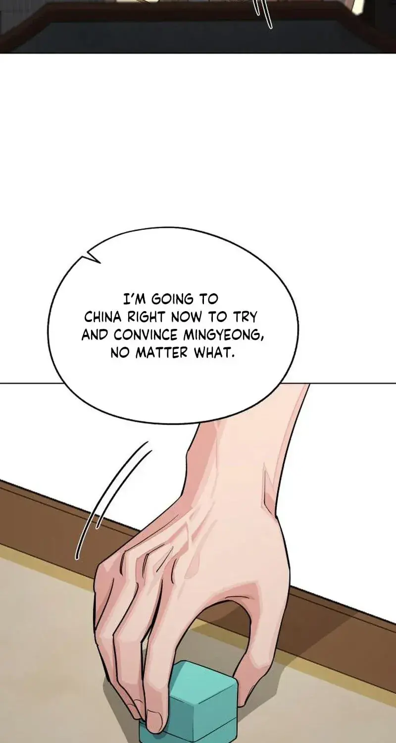 Lee Seob's Love Chapter 105 Page 126