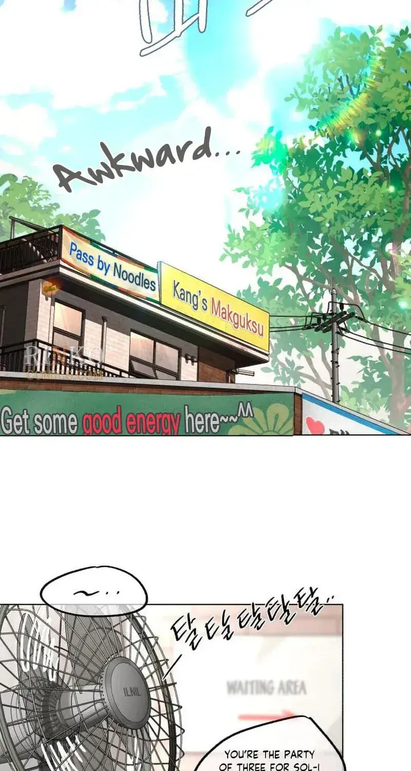 Lee Seob's Love Chapter 107 Page 3