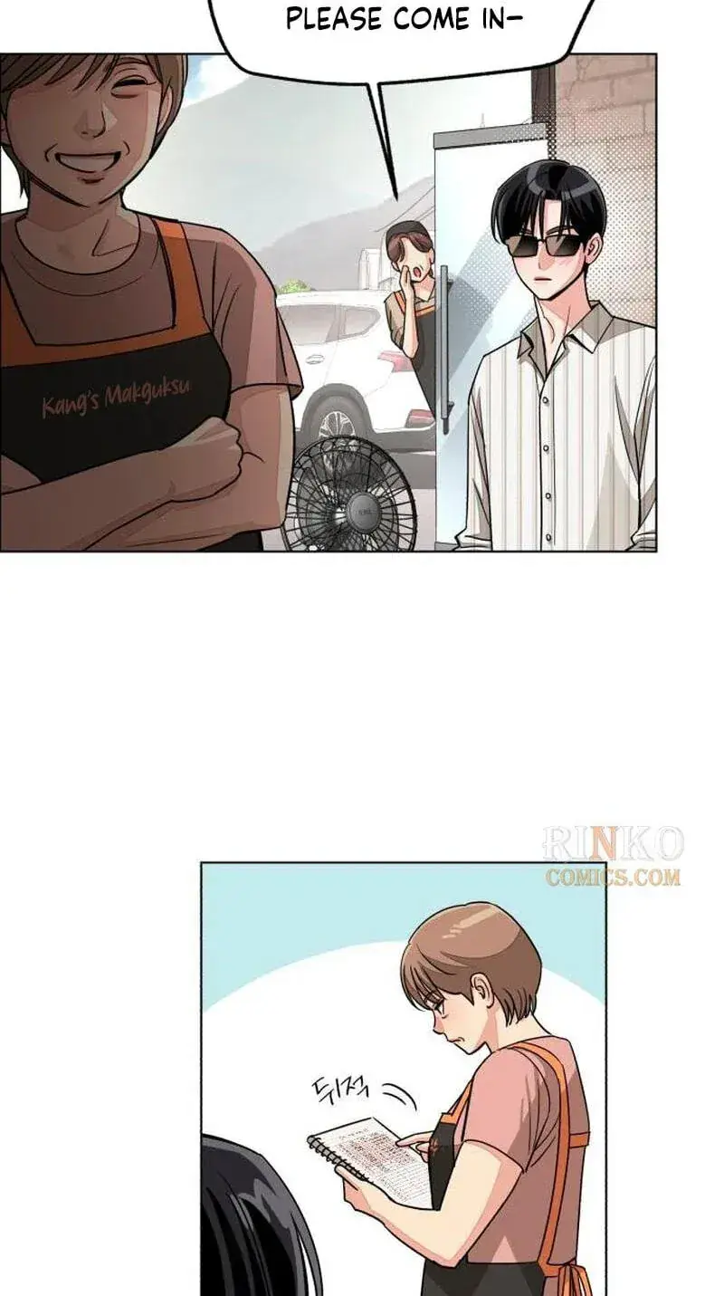 Lee Seob's Love Chapter 107 Page 19
