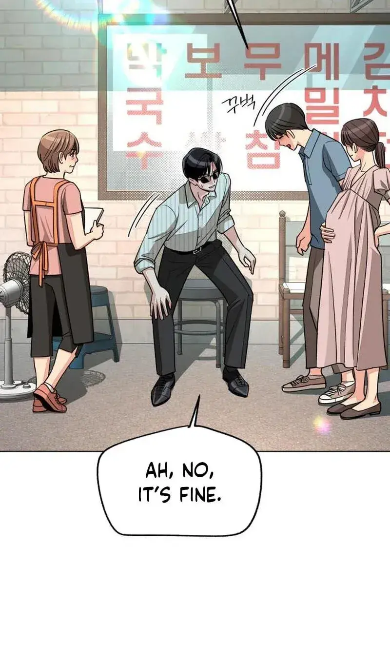 Lee Seob's Love Chapter 107 Page 26