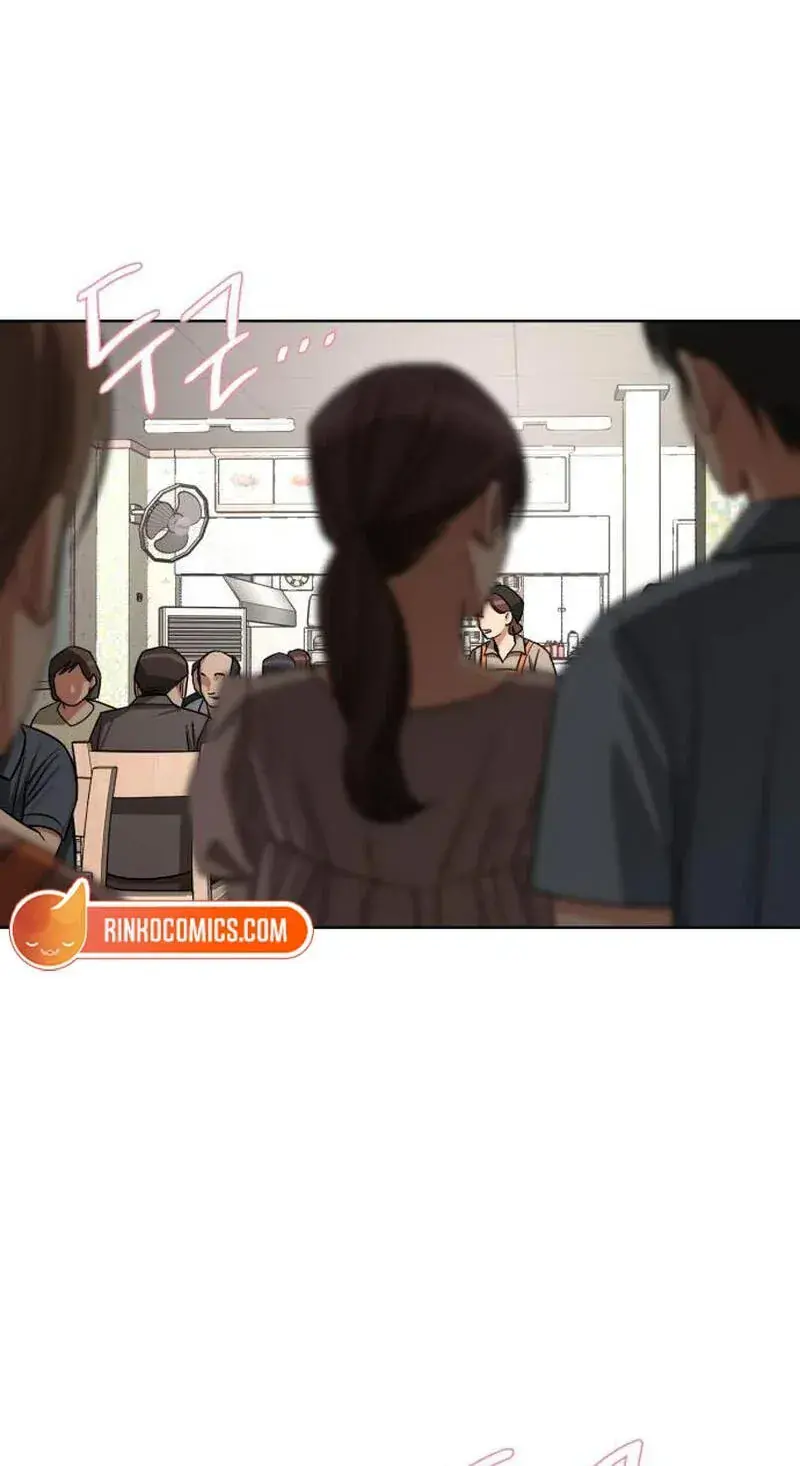Lee Seob's Love Chapter 107 Page 30