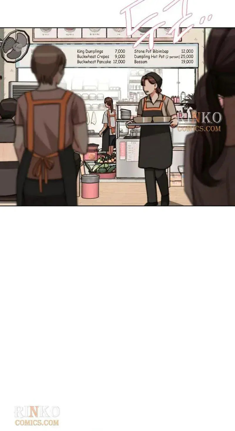 Lee Seob's Love Chapter 107 Page 31
