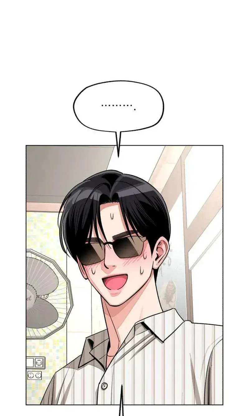 Lee Seob's Love Chapter 107 Page 38