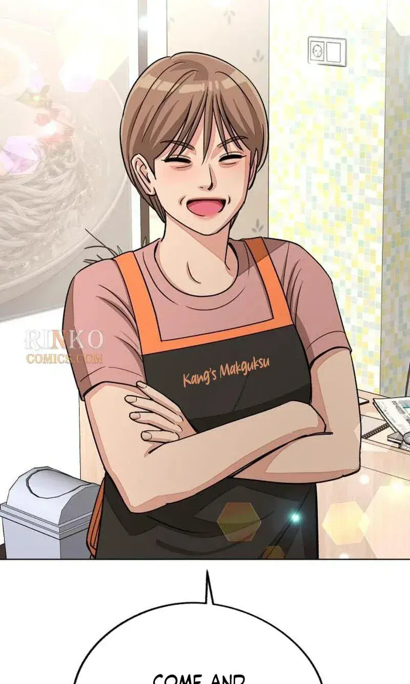 Lee Seob's Love Chapter 107 Page 40