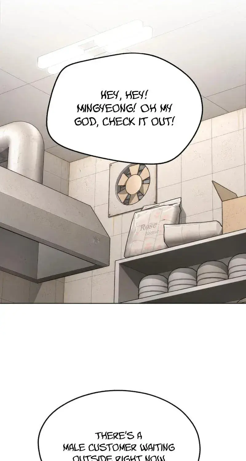 Lee Seob's Love Chapter 107 Page 47