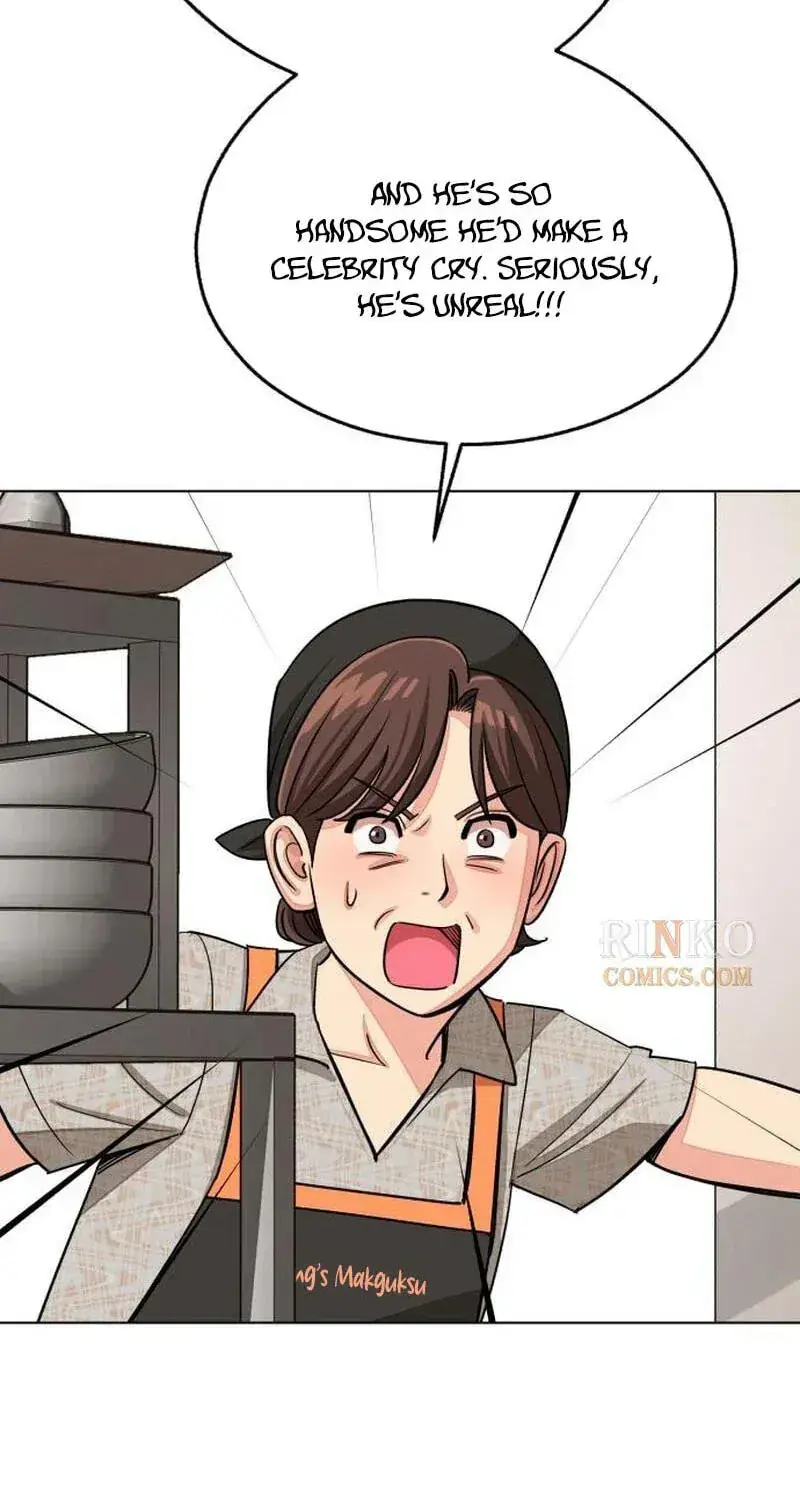 Lee Seob's Love Chapter 107 Page 49
