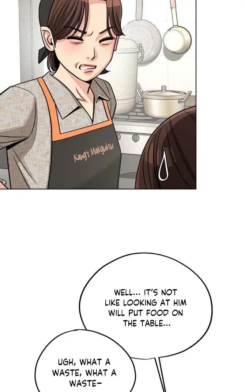 Lee Seob's Love Chapter 107 Page 55