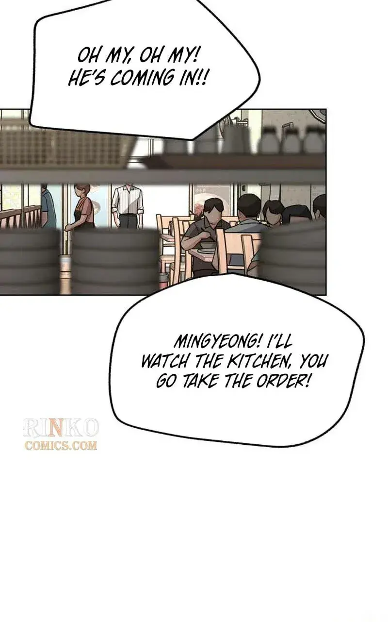 Lee Seob's Love Chapter 107 Page 57