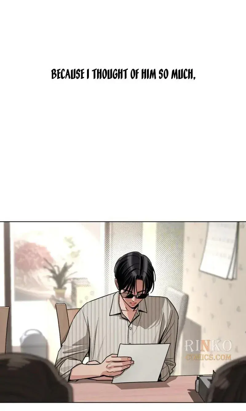 Lee Seob's Love Chapter 107 Page 66