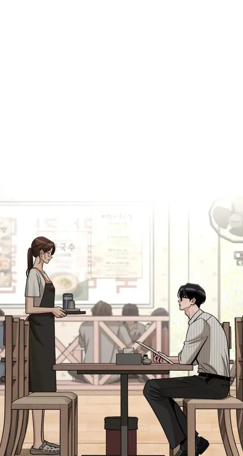 Lee Seob's Love Chapter 107 Page 71