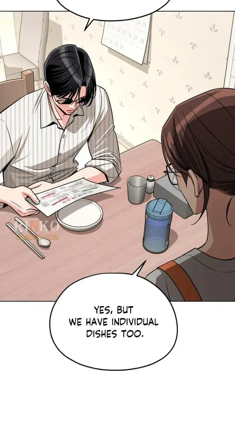 Lee Seob's Love Chapter 107 Page 81