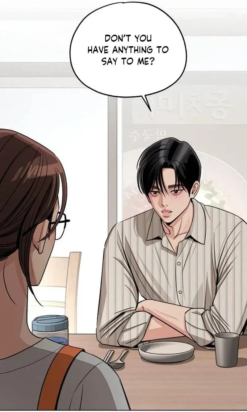 Lee Seob's Love Chapter 107 Page 99