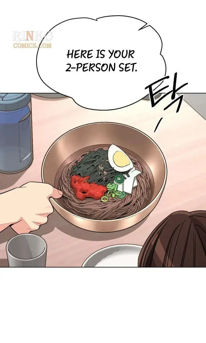 Lee Seob's Love Chapter 107 Page 104
