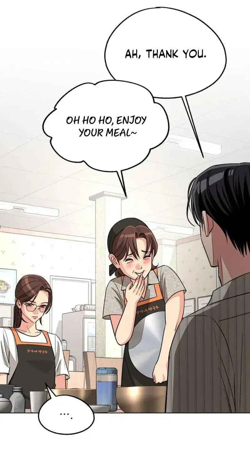 Lee Seob's Love Chapter 107 Page 105