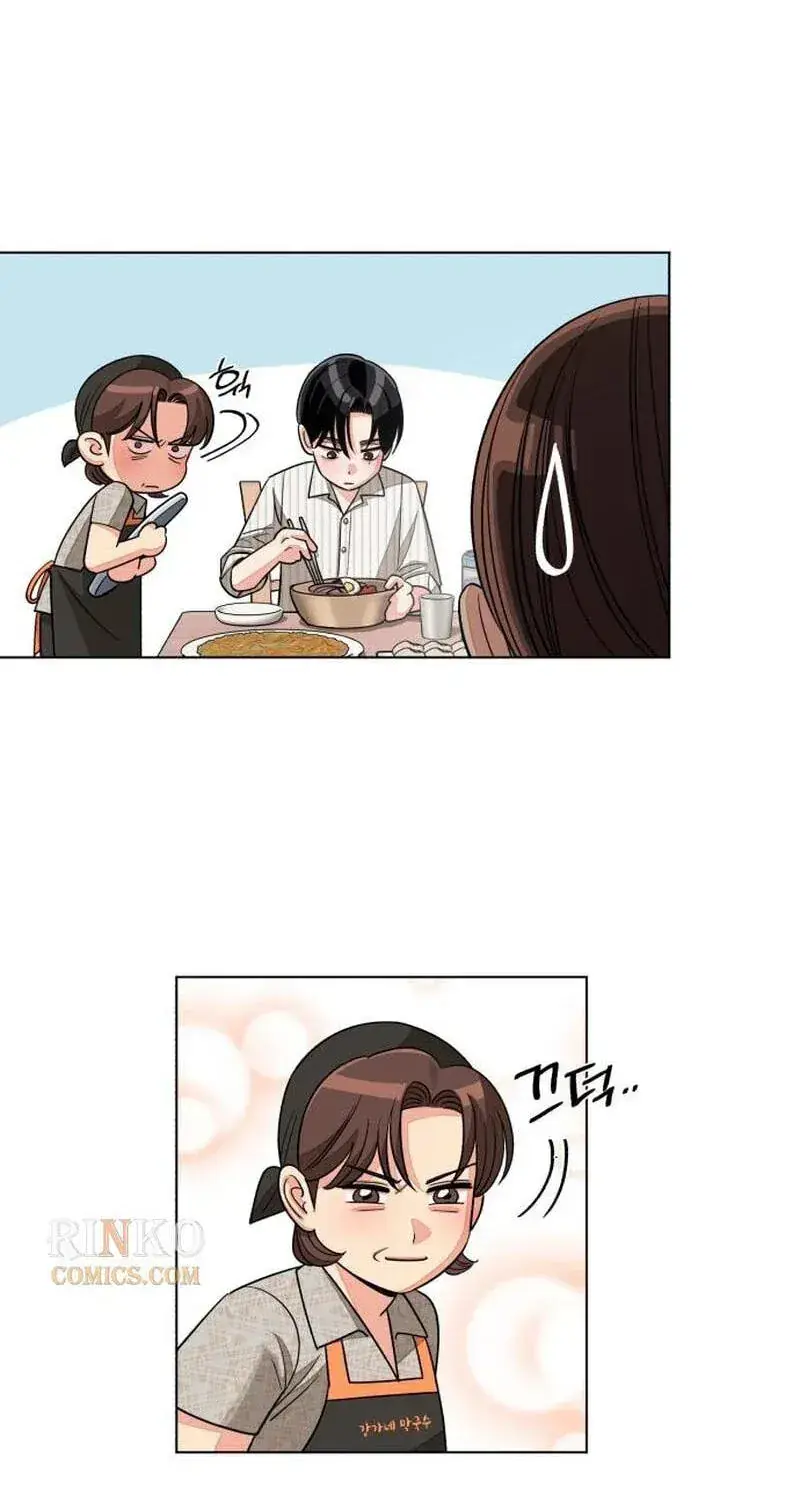 Lee Seob's Love Chapter 107 Page 107