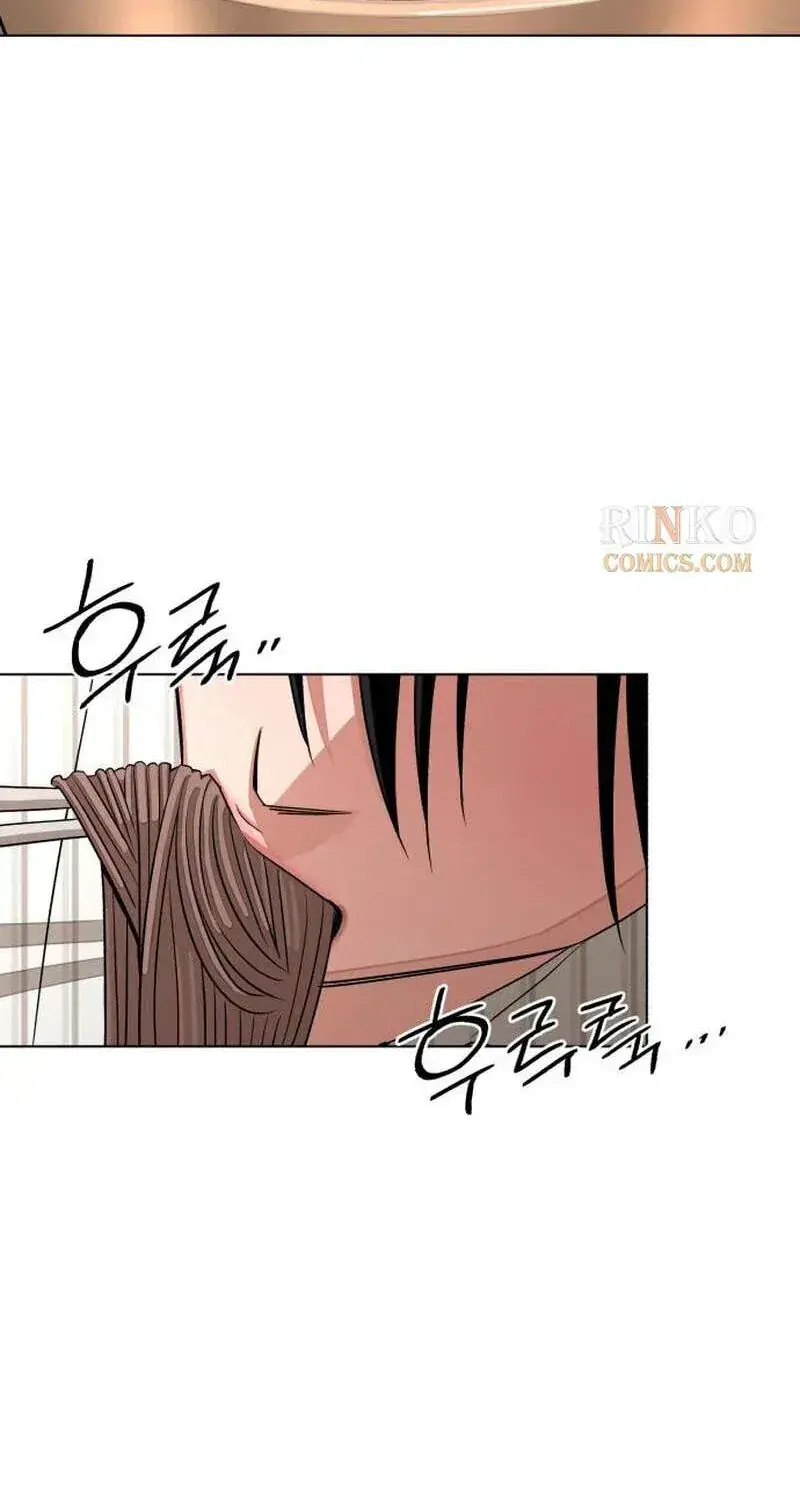 Lee Seob's Love Chapter 107 Page 113