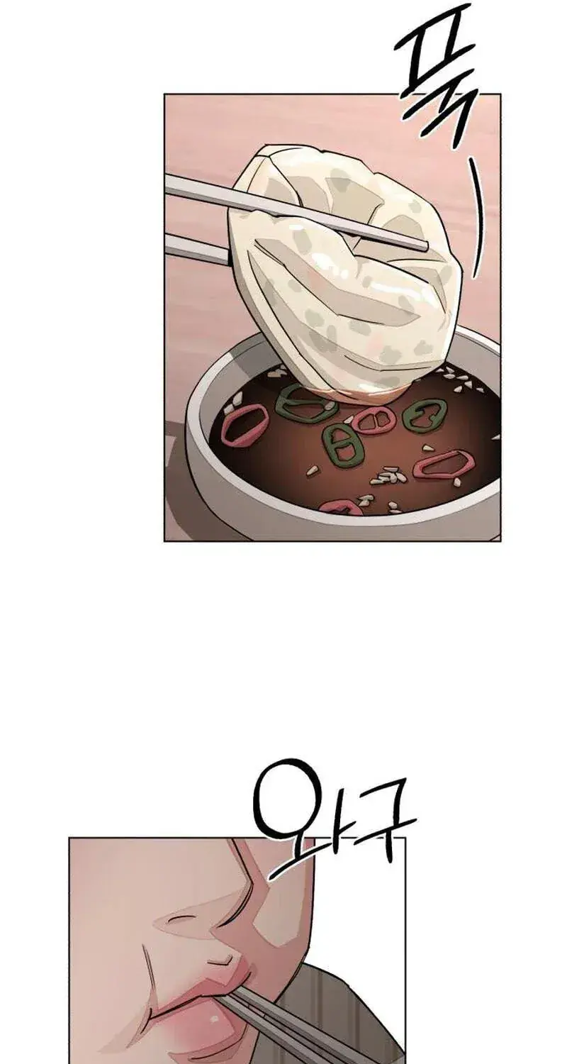 Lee Seob's Love Chapter 107 Page 115