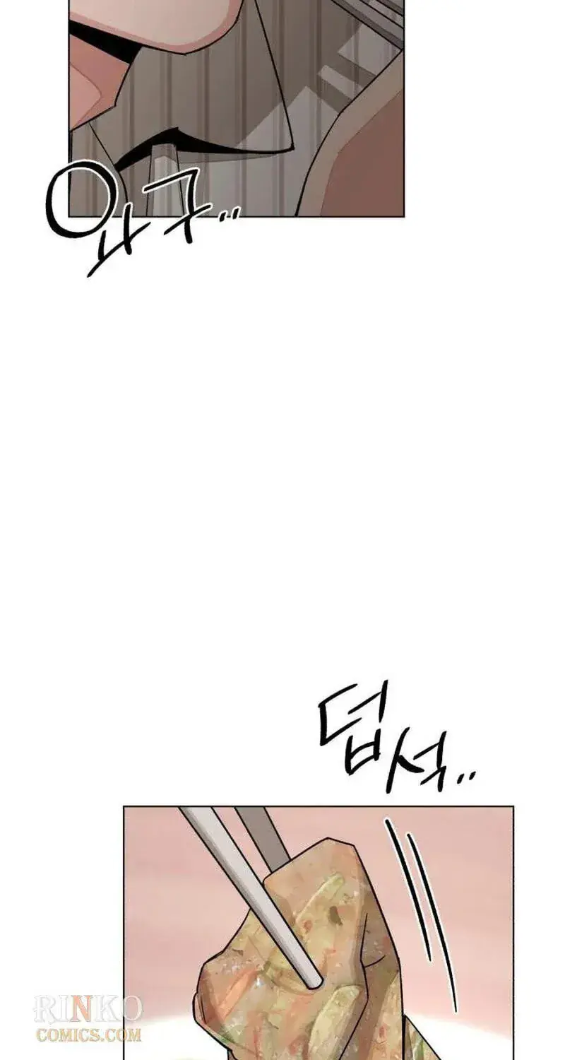 Lee Seob's Love Chapter 107 Page 117