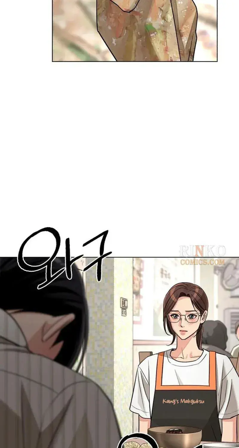 Lee Seob's Love Chapter 107 Page 119