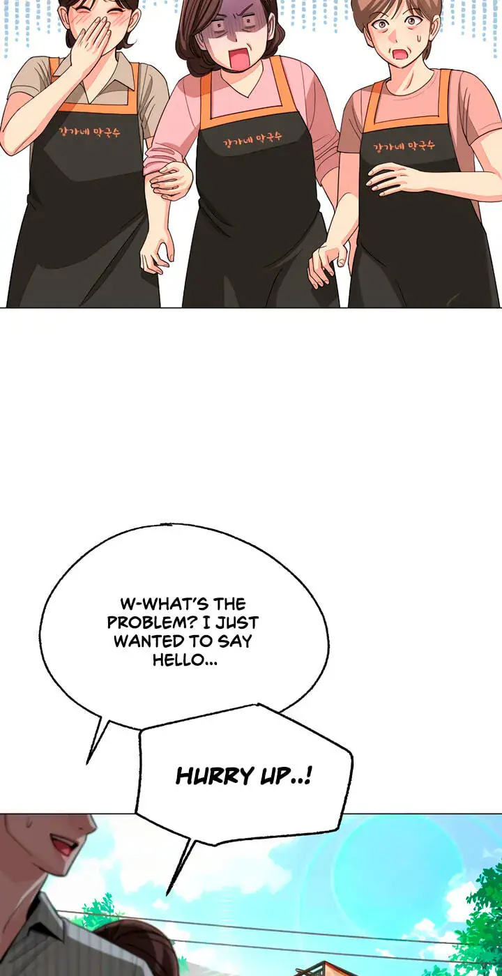 Lee Seob's Love Chapter 108 Page 3