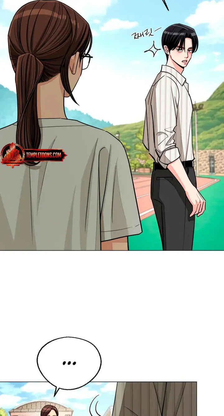 Lee Seob's Love Chapter 108 Page 14