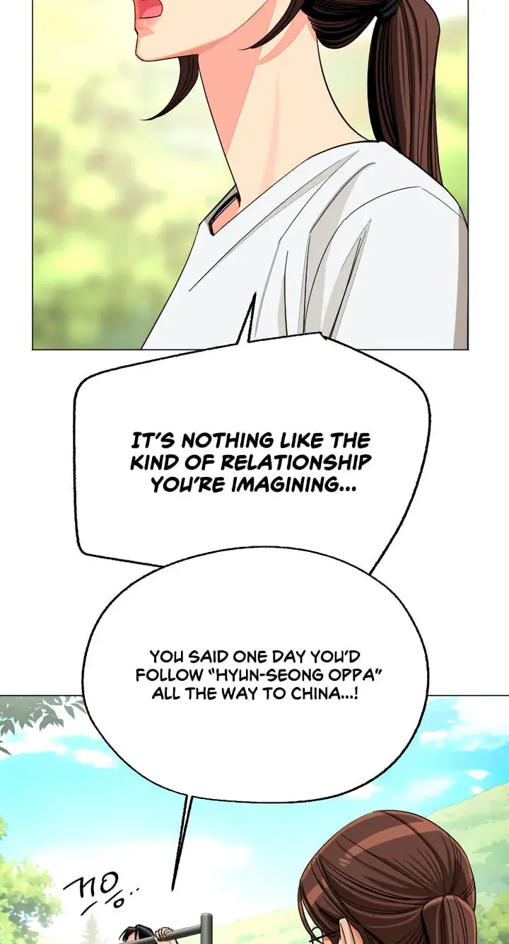 Lee Seob's Love Chapter 108 Page 19
