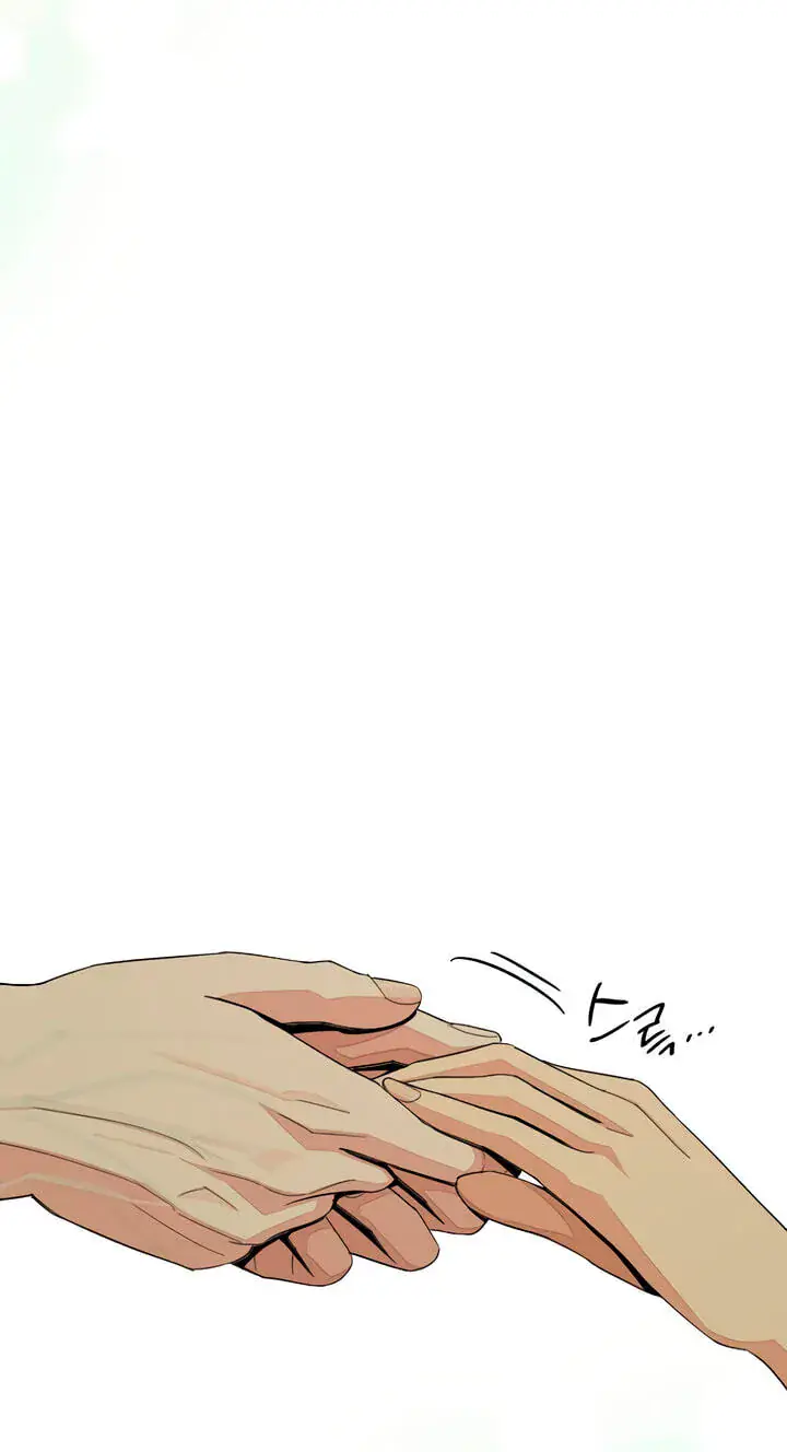Lee Seob's Love Chapter 108 Page 42