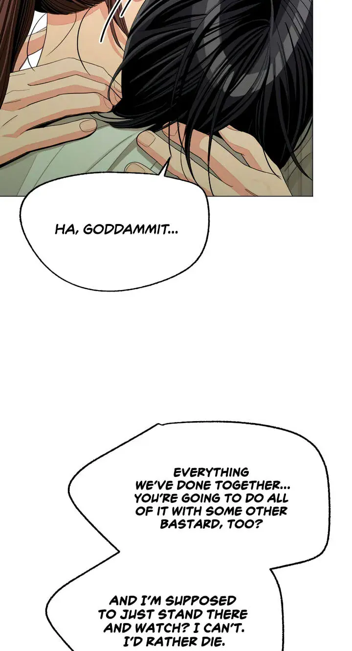 Lee Seob's Love Chapter 108 Page 73