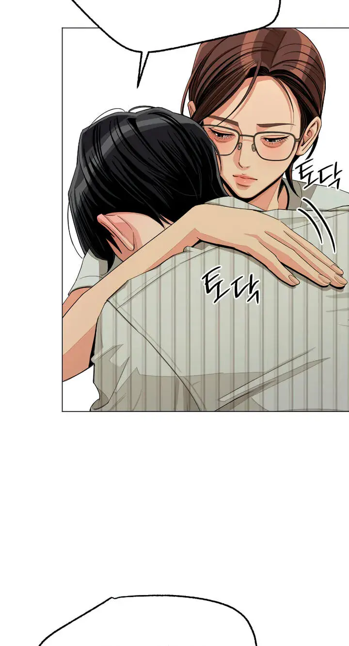 Lee Seob's Love Chapter 108 Page 74