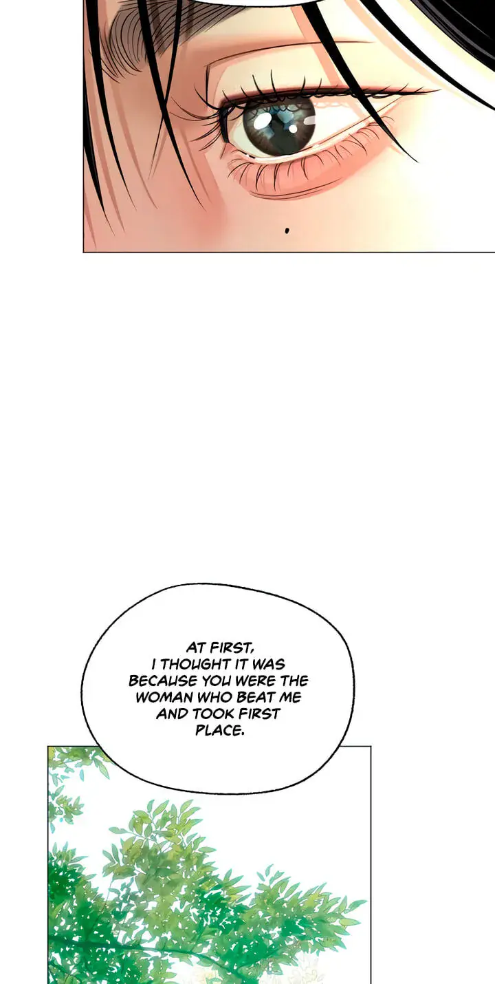 Lee Seob's Love Chapter 108 Page 81