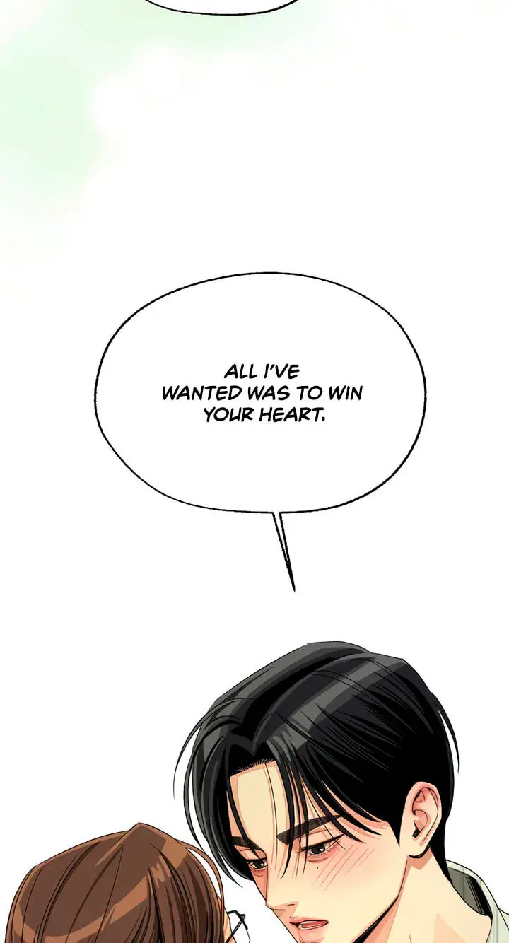 Lee Seob's Love Chapter 108 Page 87
