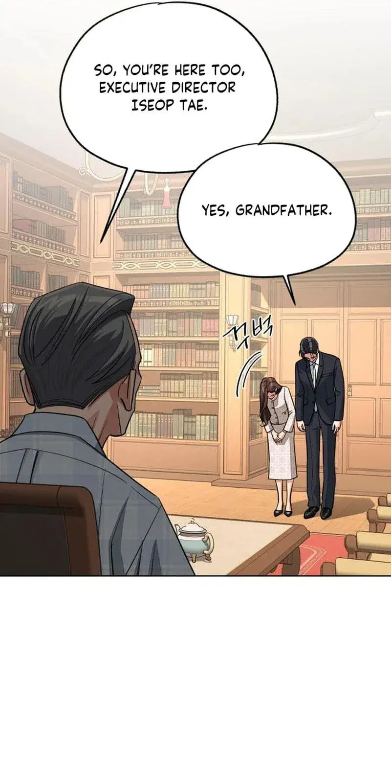 Lee Seob's Love Chapter 109 Page 17