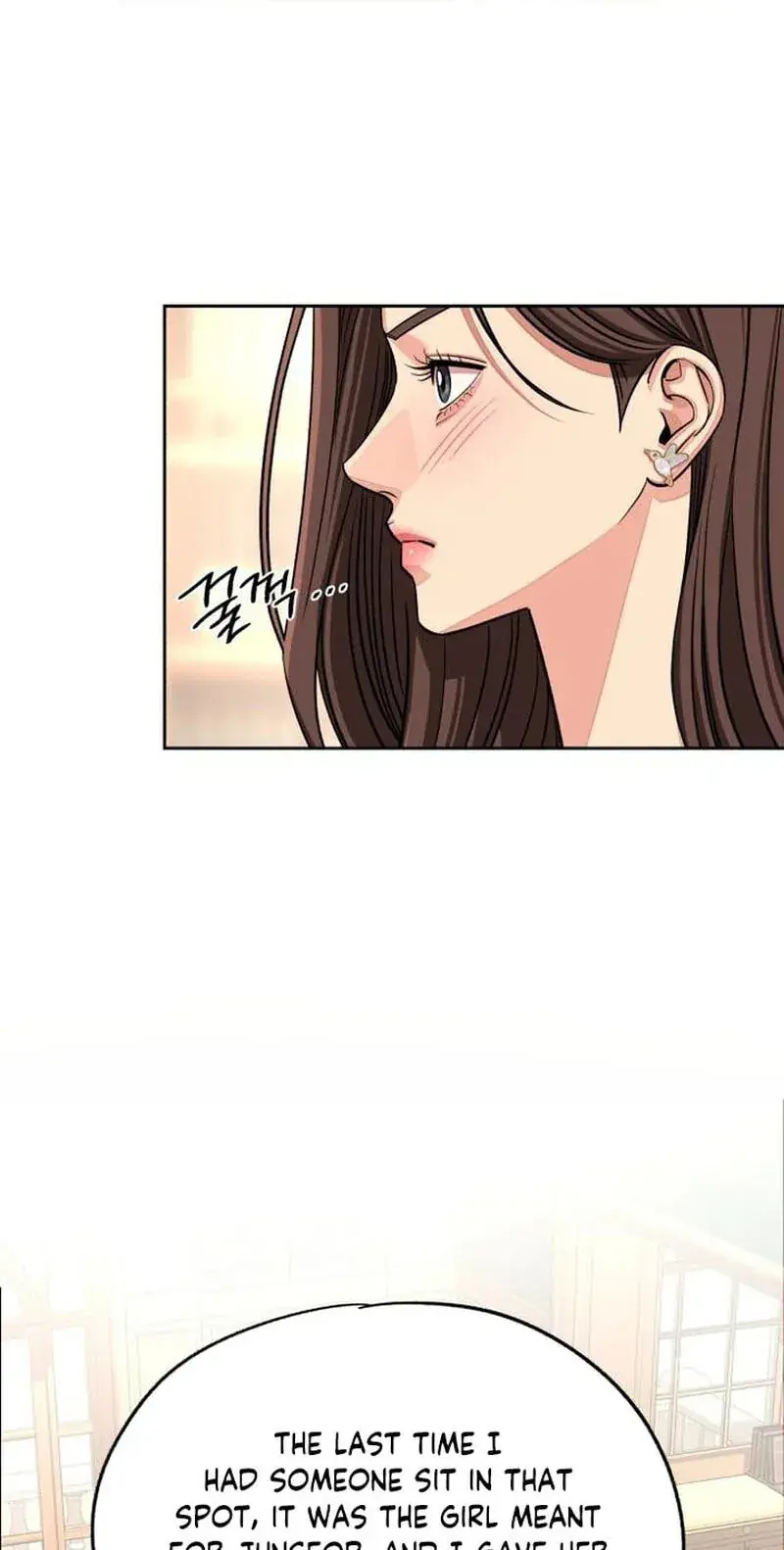 Lee Seob's Love Chapter 109 Page 20
