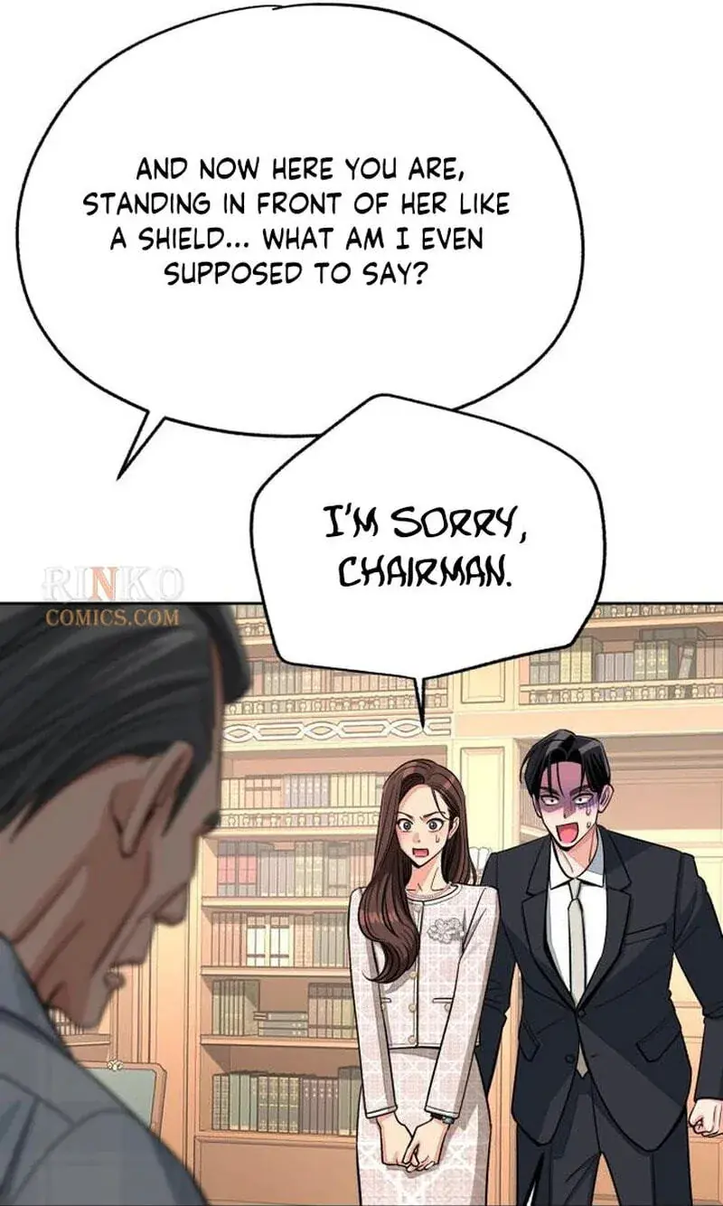 Lee Seob's Love Chapter 109 Page 22