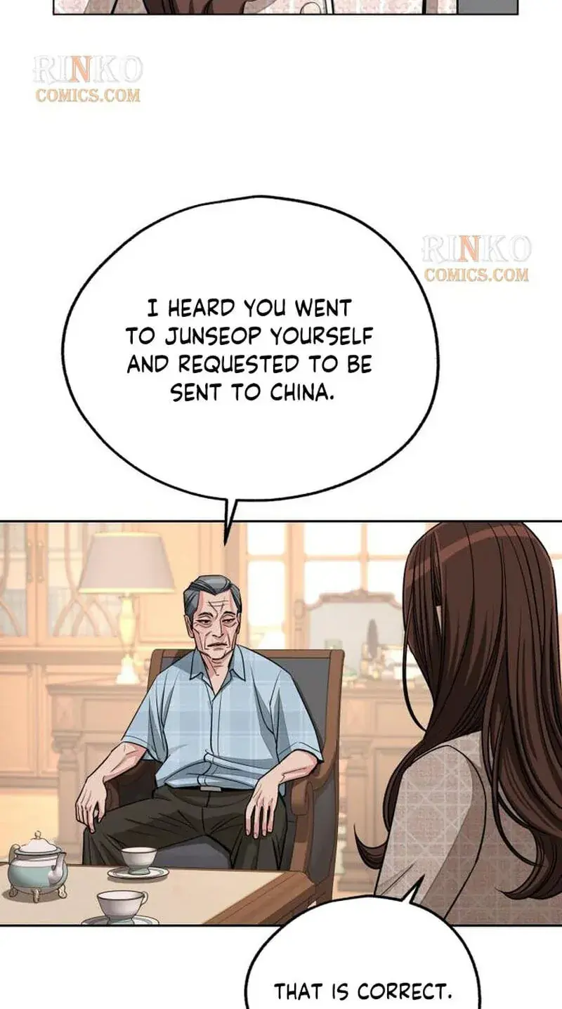 Lee Seob's Love Chapter 109 Page 29