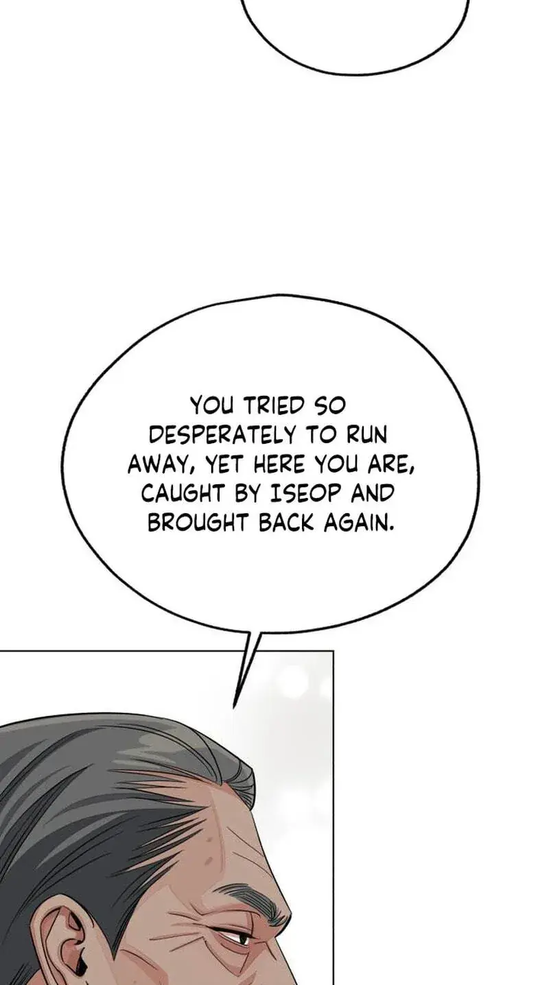 Lee Seob's Love Chapter 109 Page 30