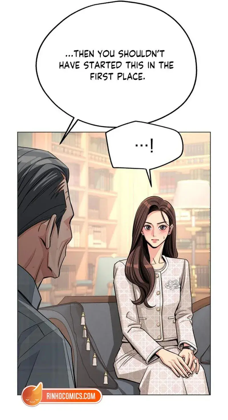 Lee Seob's Love Chapter 109 Page 33