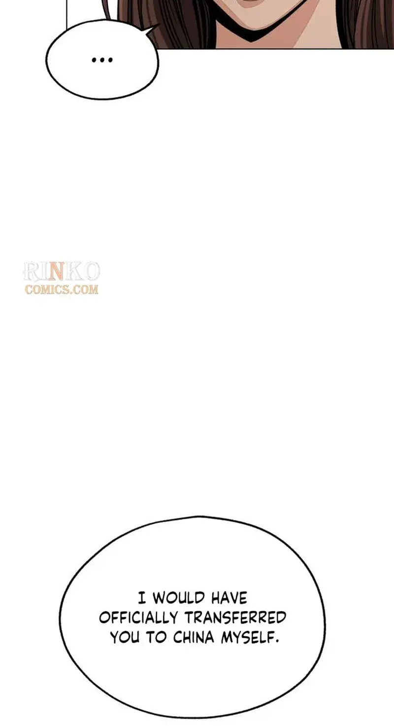 Lee Seob's Love Chapter 109 Page 35