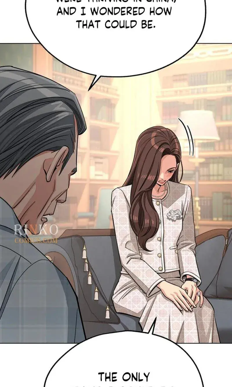 Lee Seob's Love Chapter 109 Page 42