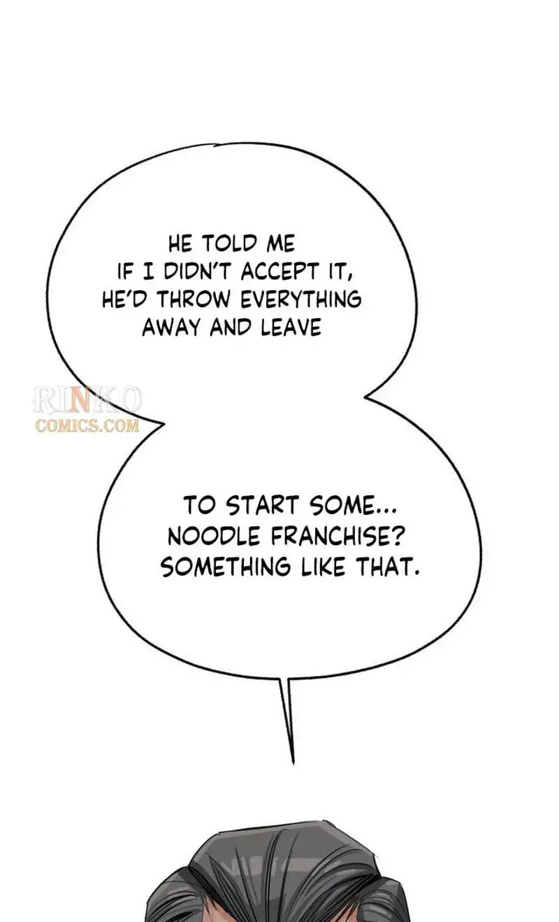 Lee Seob's Love Chapter 109 Page 52