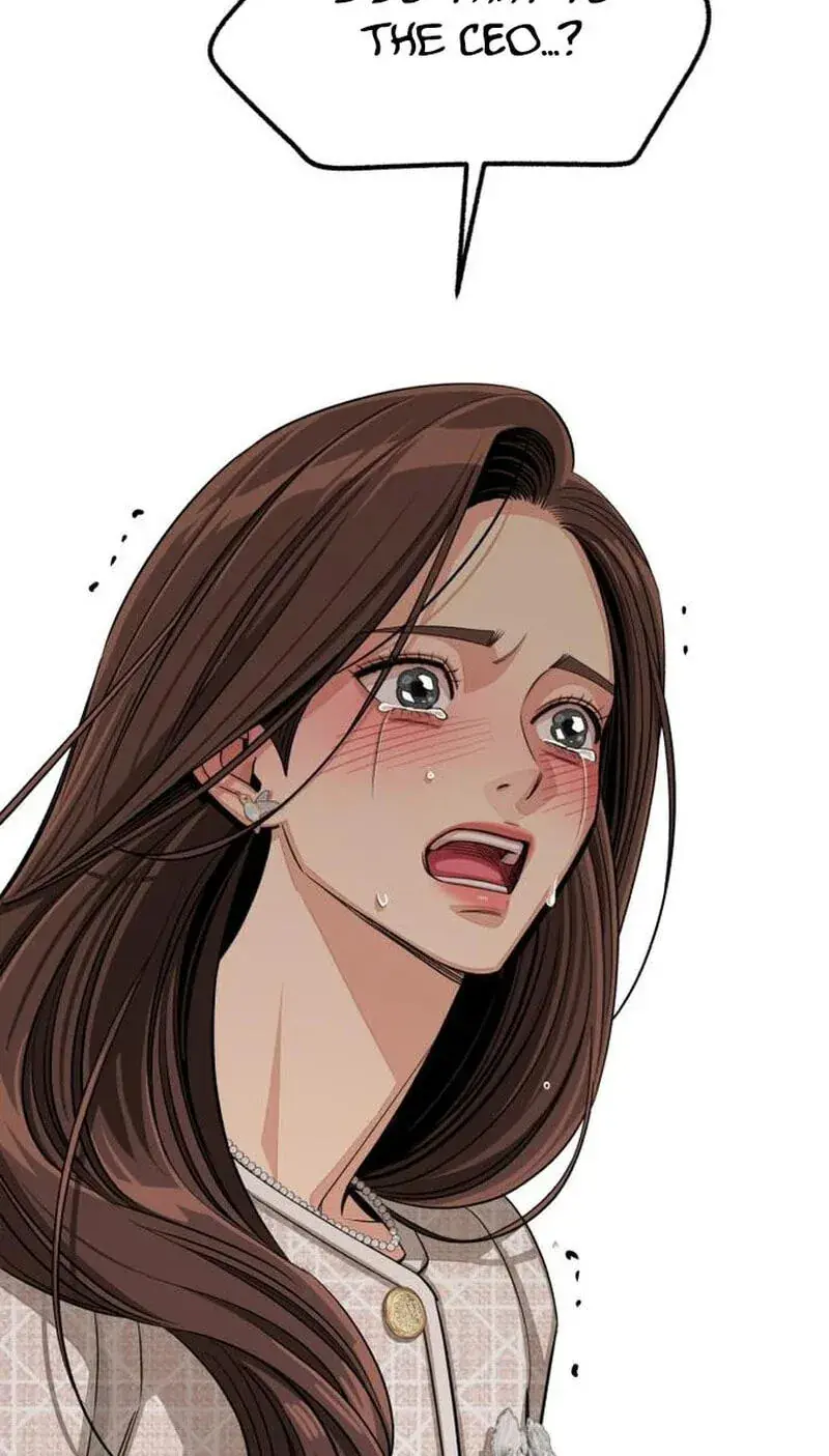 Lee Seob's Love Chapter 109 Page 57