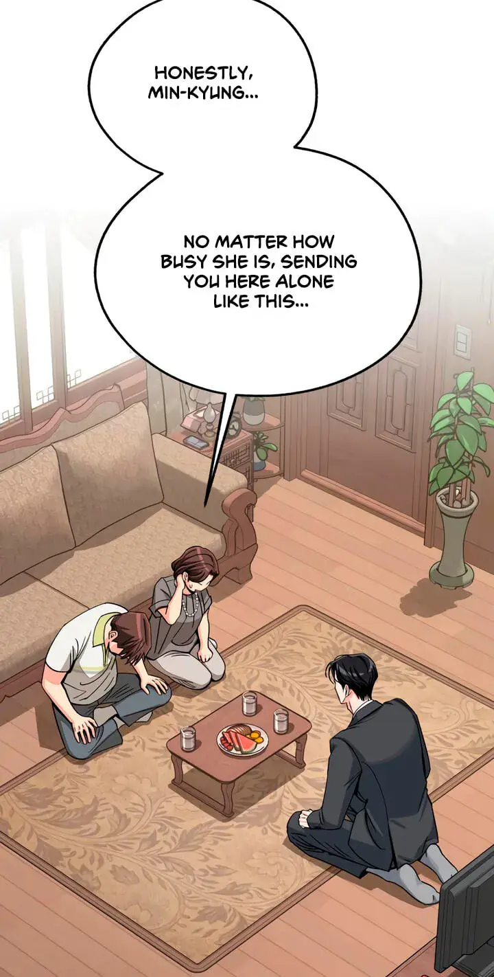 Lee Seob's Love Chapter 110 Page 4