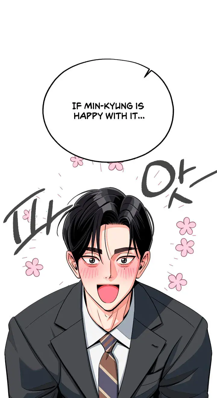 Lee Seob's Love Chapter 110 Page 30