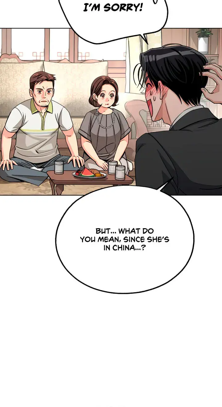 Lee Seob's Love Chapter 110 Page 33