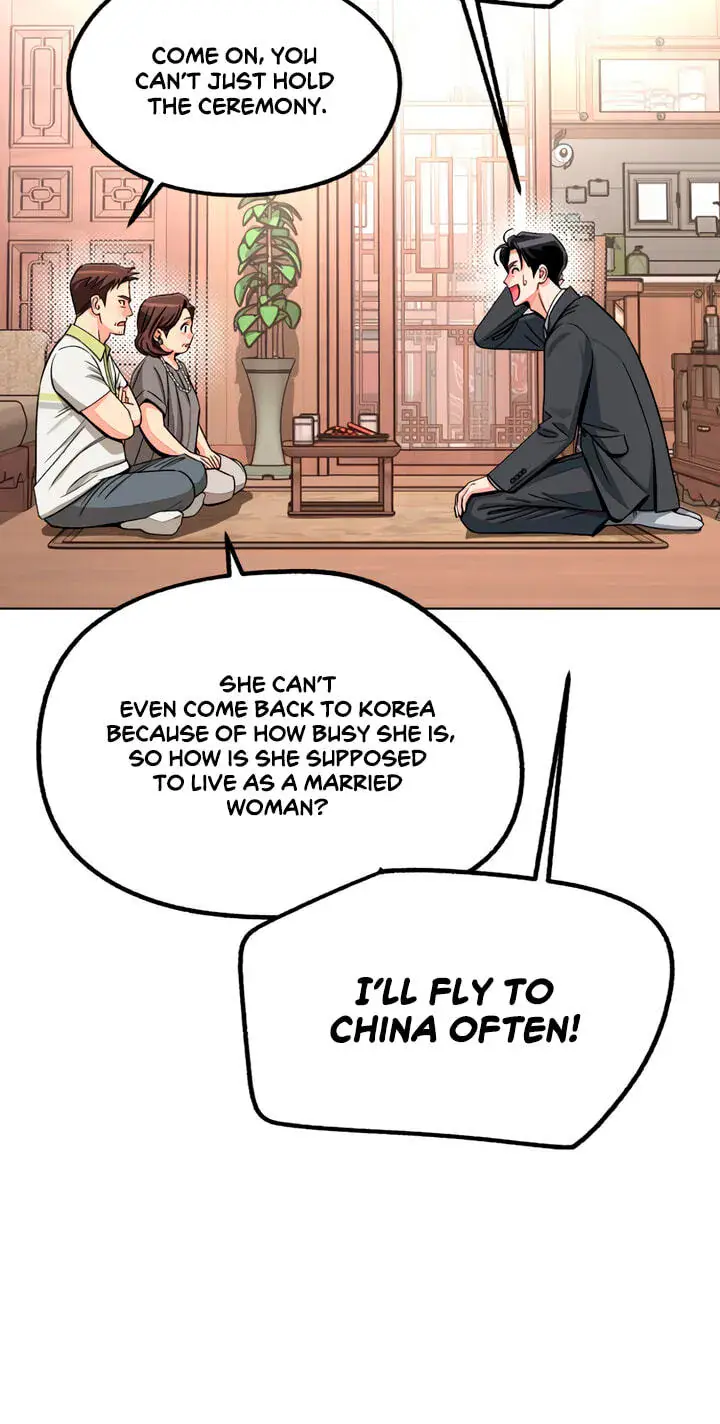 Lee Seob's Love Chapter 110 Page 37