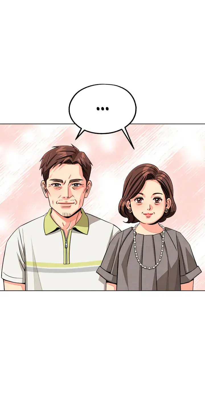 Lee Seob's Love Chapter 110 Page 41