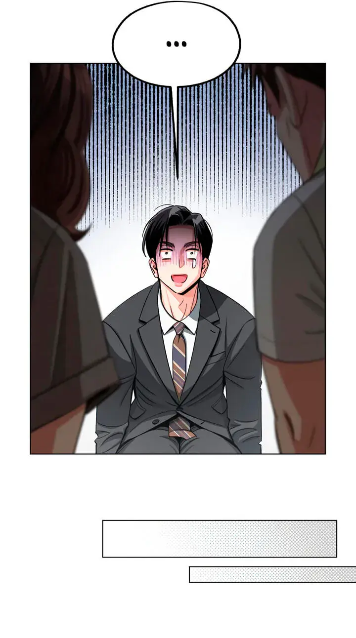 Lee Seob's Love Chapter 110 Page 42